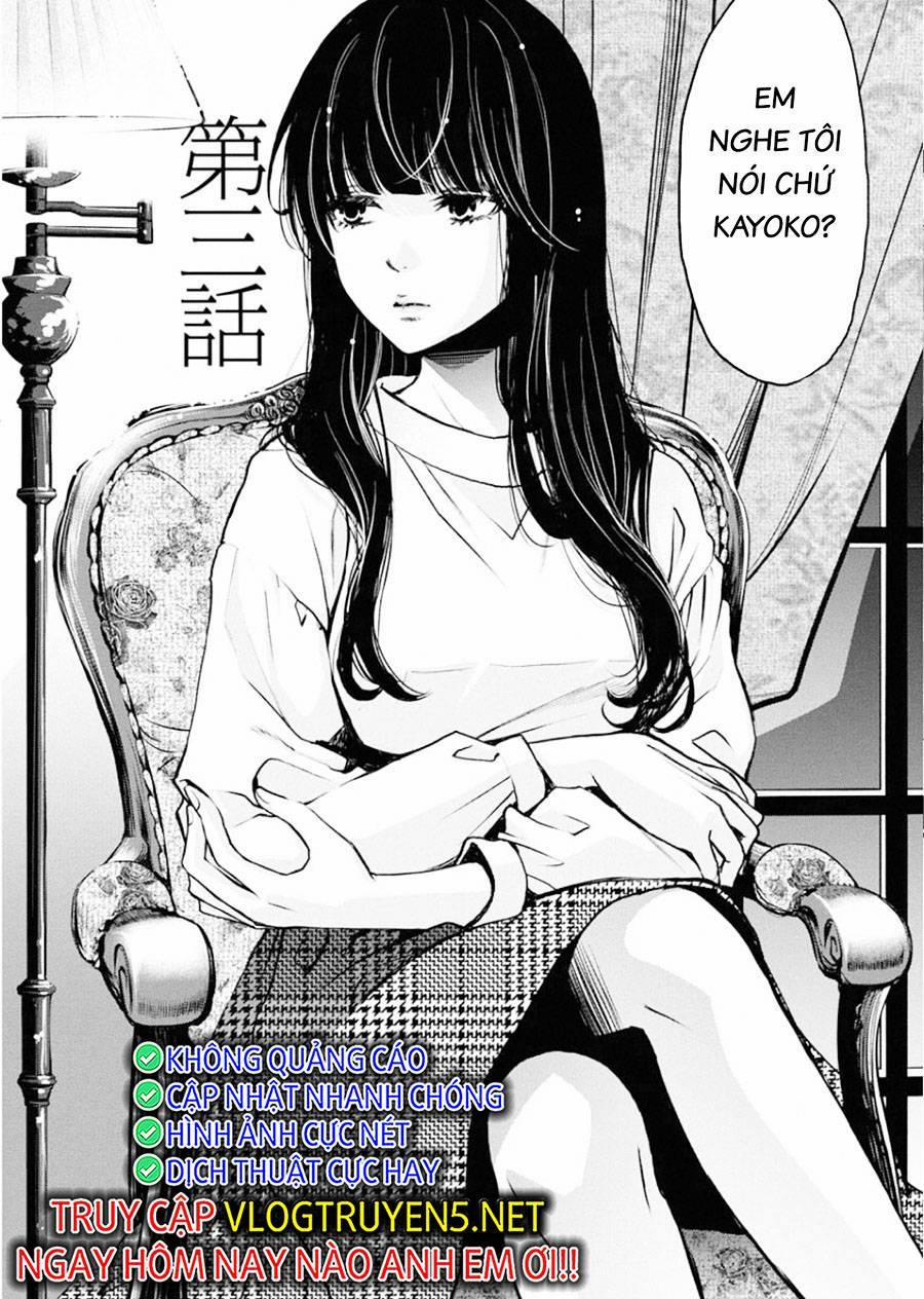 Breakfast Club 3 trang 1