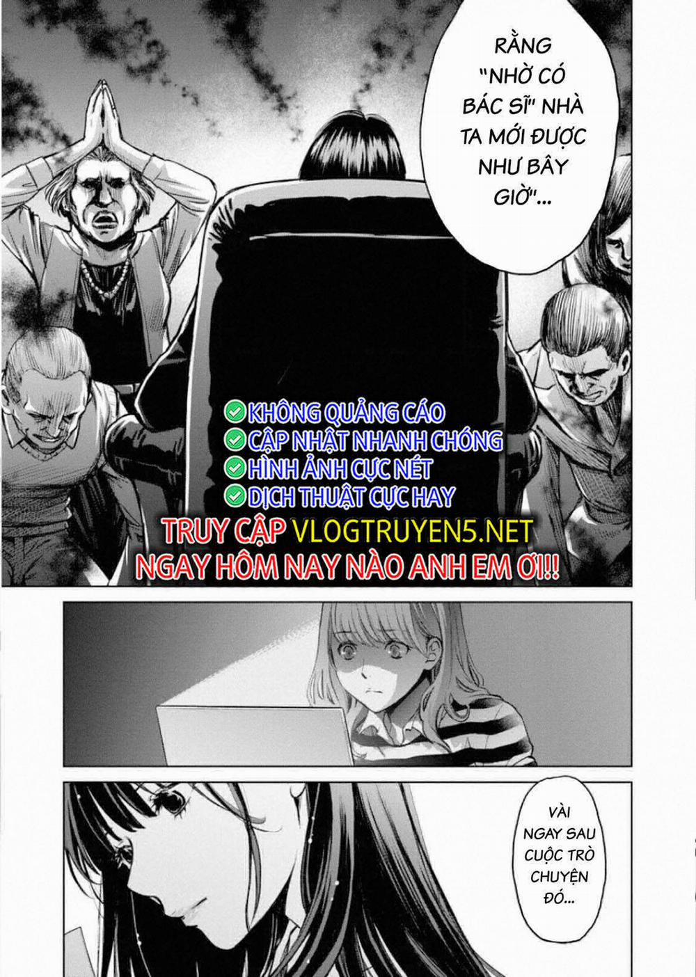 Breakfast Club 4 trang 24