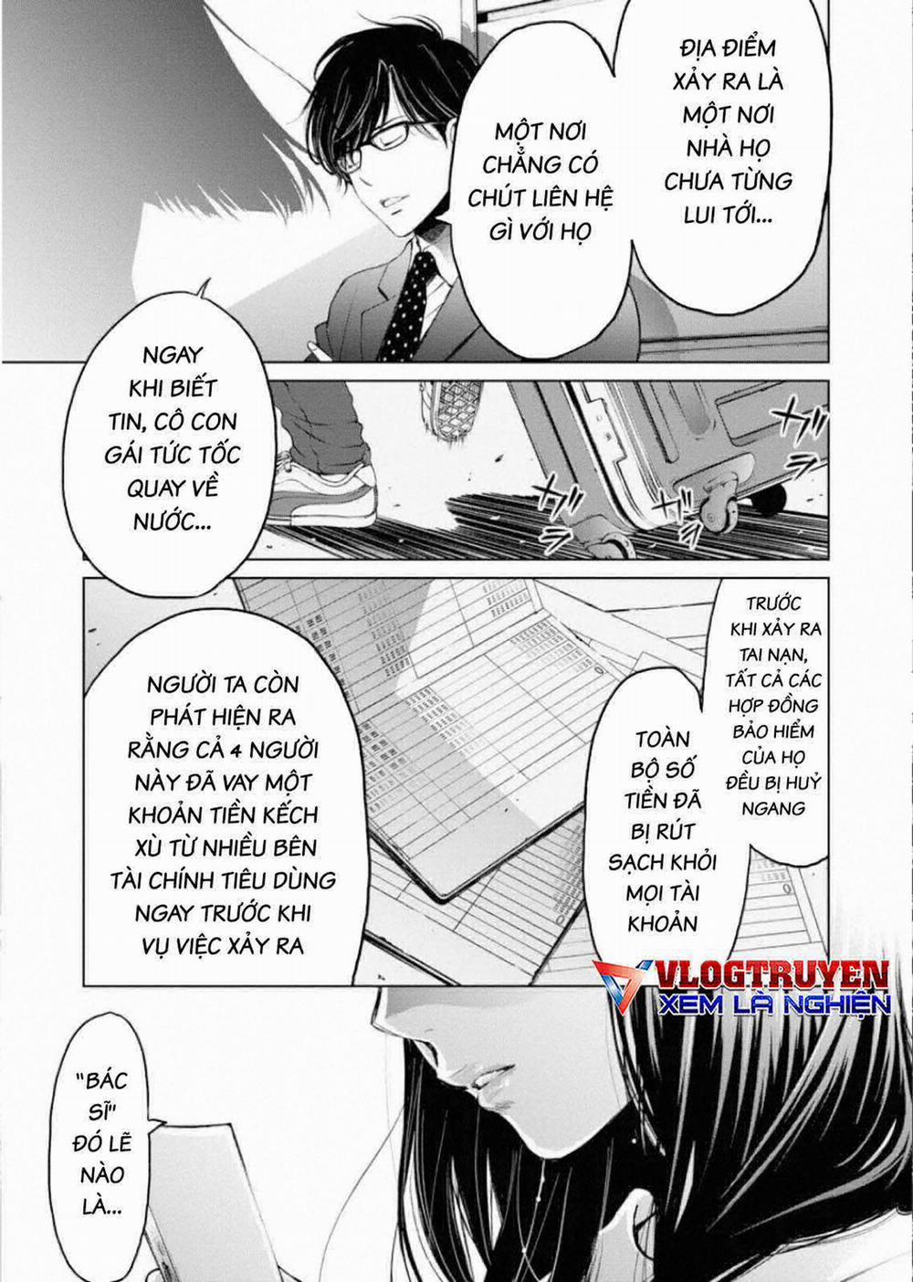 Breakfast Club 4 trang 26