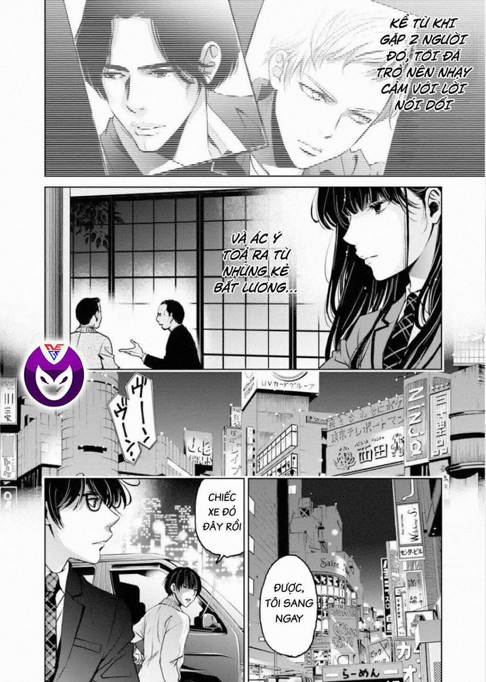 Breakfast Club 5 trang 15