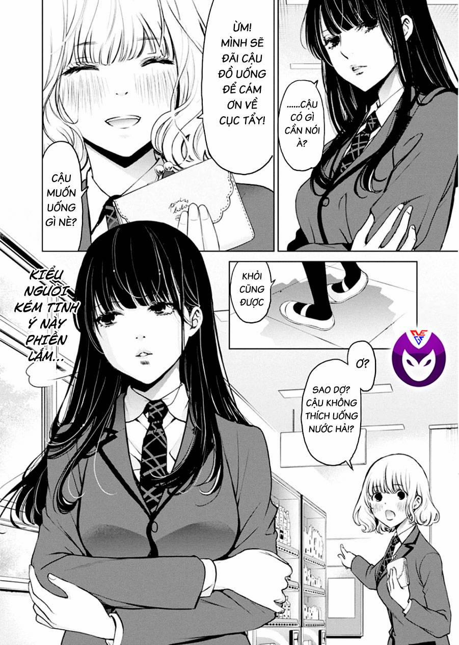 Breakfast Club 7 trang 17