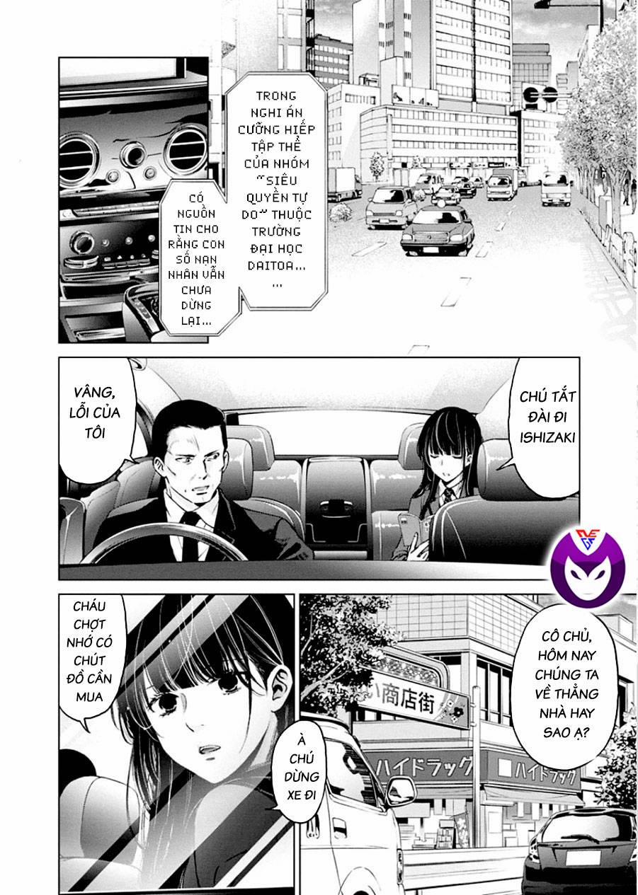 Breakfast Club 7 trang 22