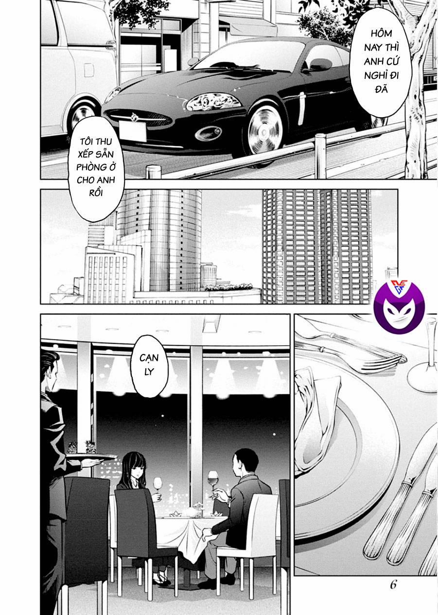 Breakfast Club 7 trang 3