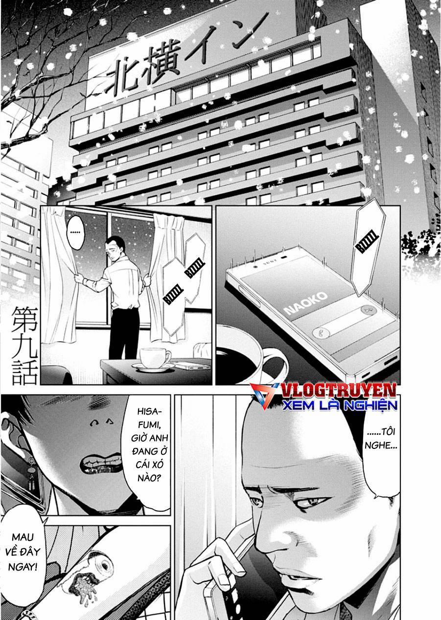 Breakfast Club 9 trang 1