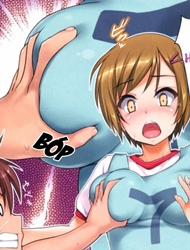 Đọc truyện tranh Breast Ball