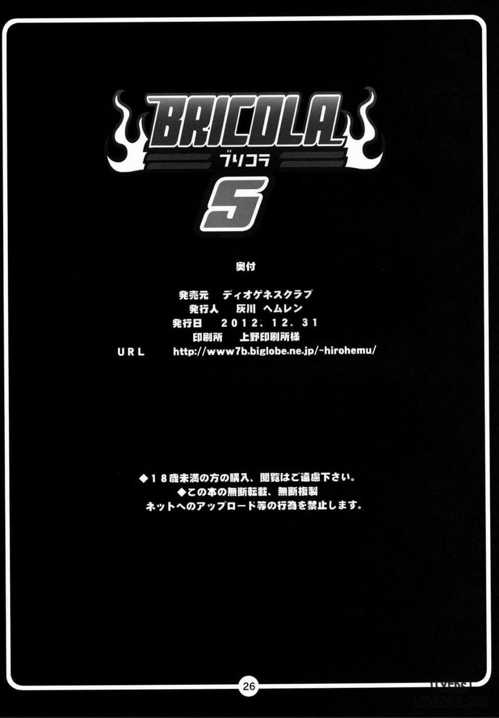 BRICOLA 5 Oneshot trang 24