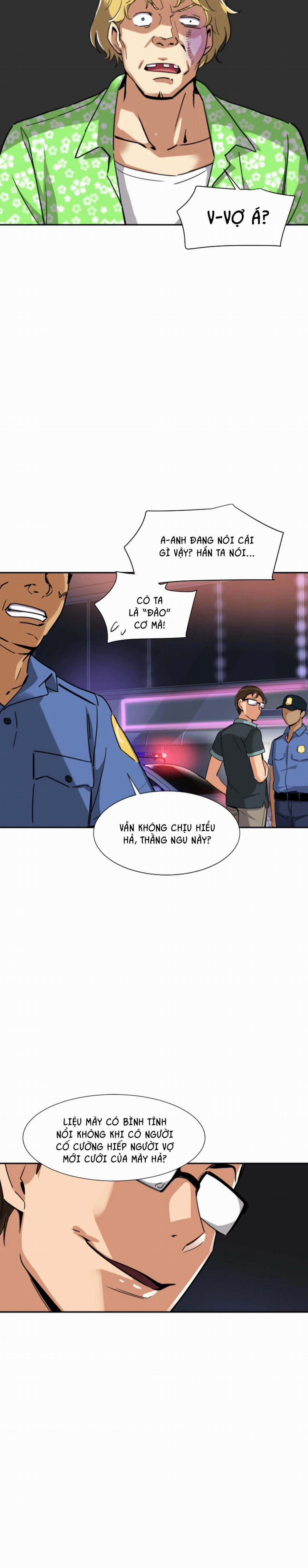 Bride training 21 trang 12