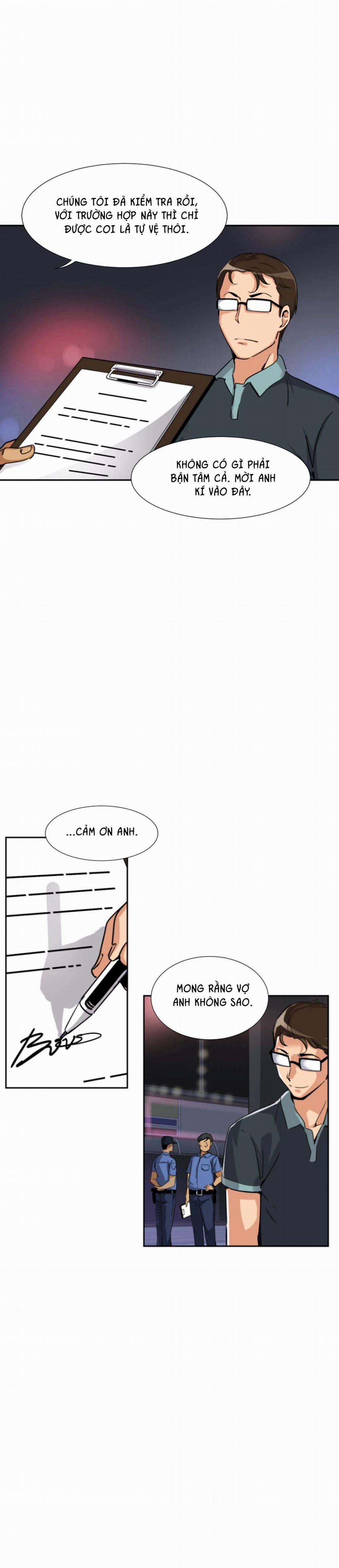 Bride training 21 trang 15