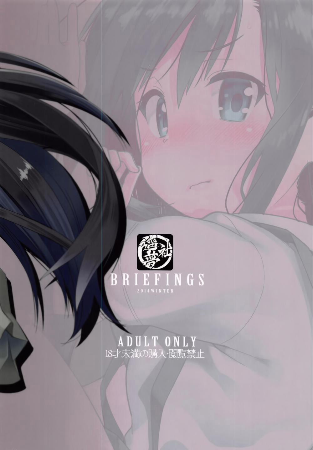 BRIEFINGS (Kancolle) Oneshot trang 27