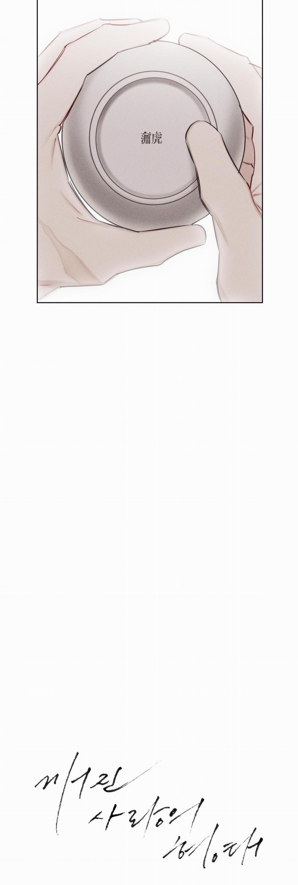 BROKEN LOVE 16 trang 47