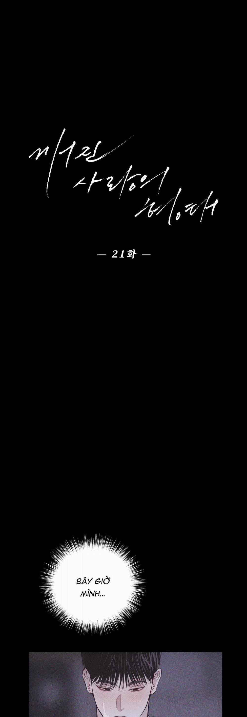 BROKEN LOVE 21 trang 1