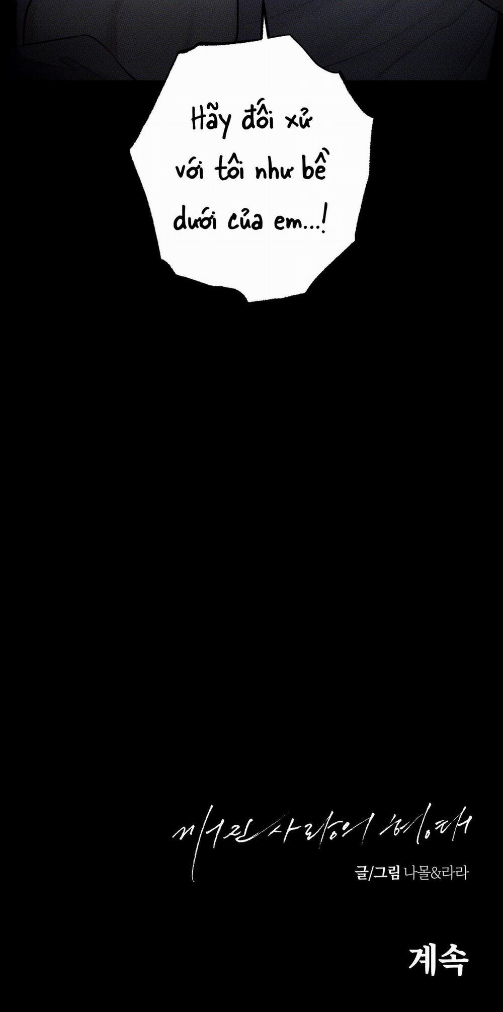 BROKEN LOVE 23 trang 80