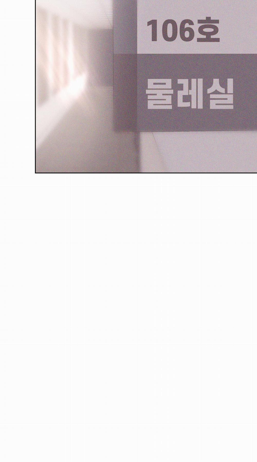 BROKEN LOVE 25 trang 56