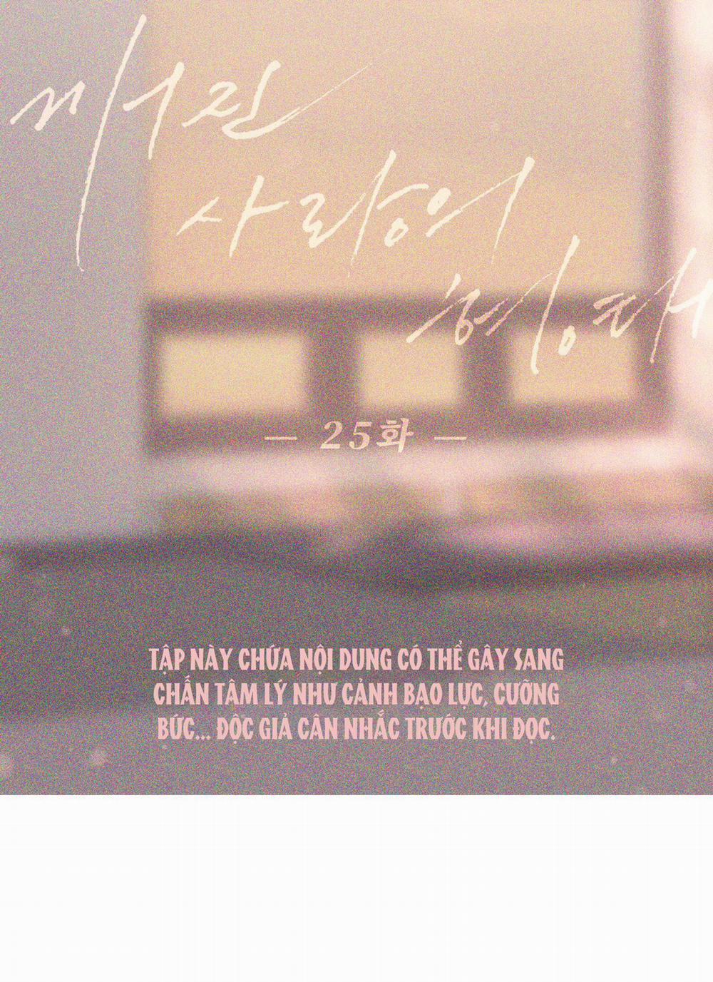 BROKEN LOVE 25 trang 58