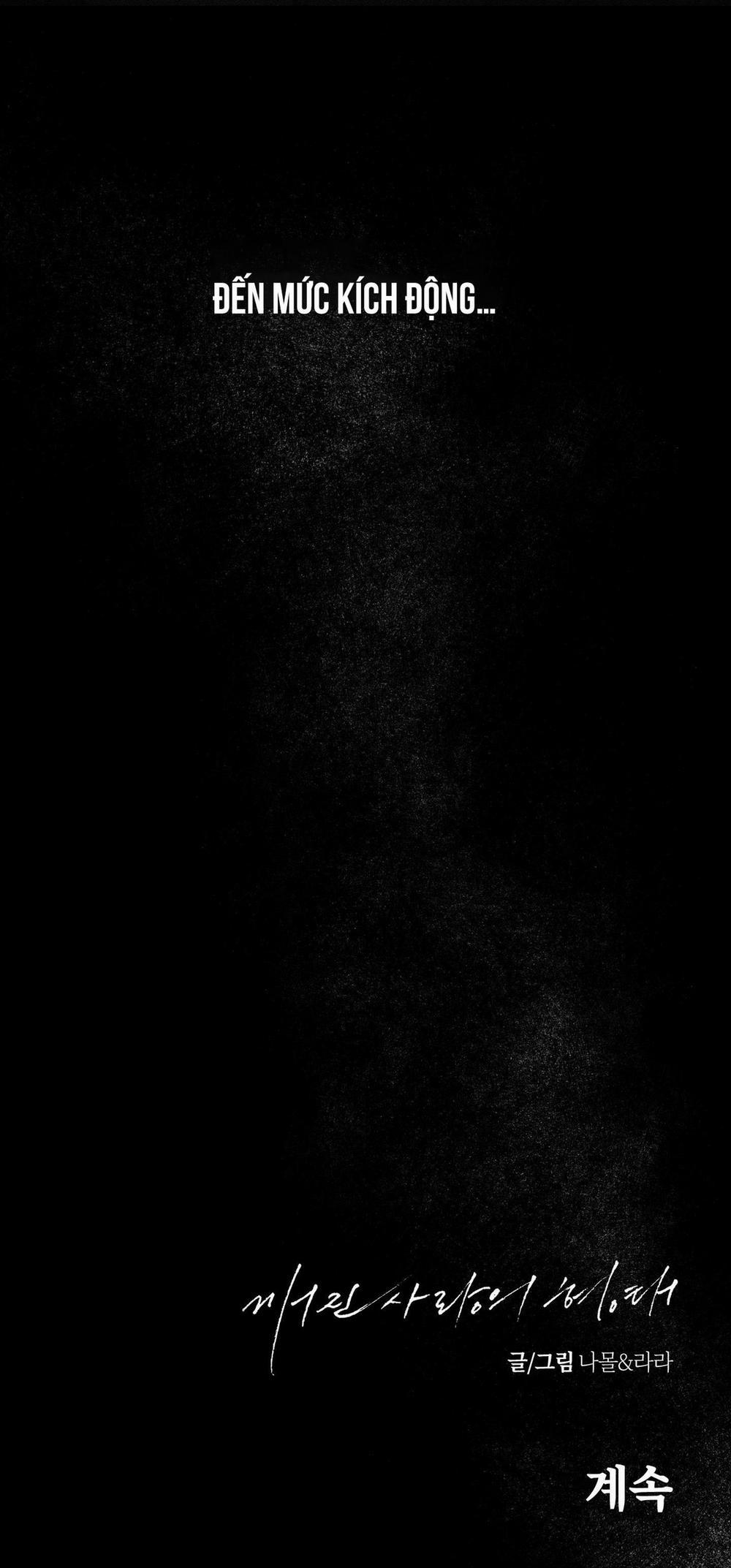 BROKEN LOVE 5 trang 73