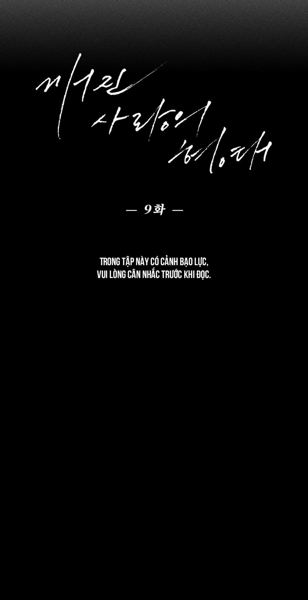 BROKEN LOVE 9 trang 4