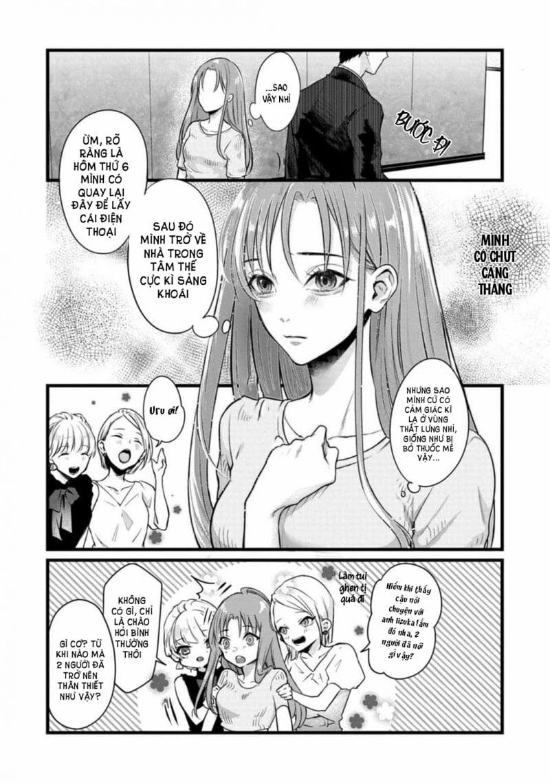 Bữa Ăn Của Yêu Thú 1.2 trang 1