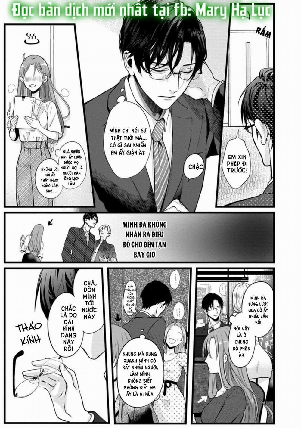 Bữa Ăn Của Yêu Thú 2.1 trang 13
