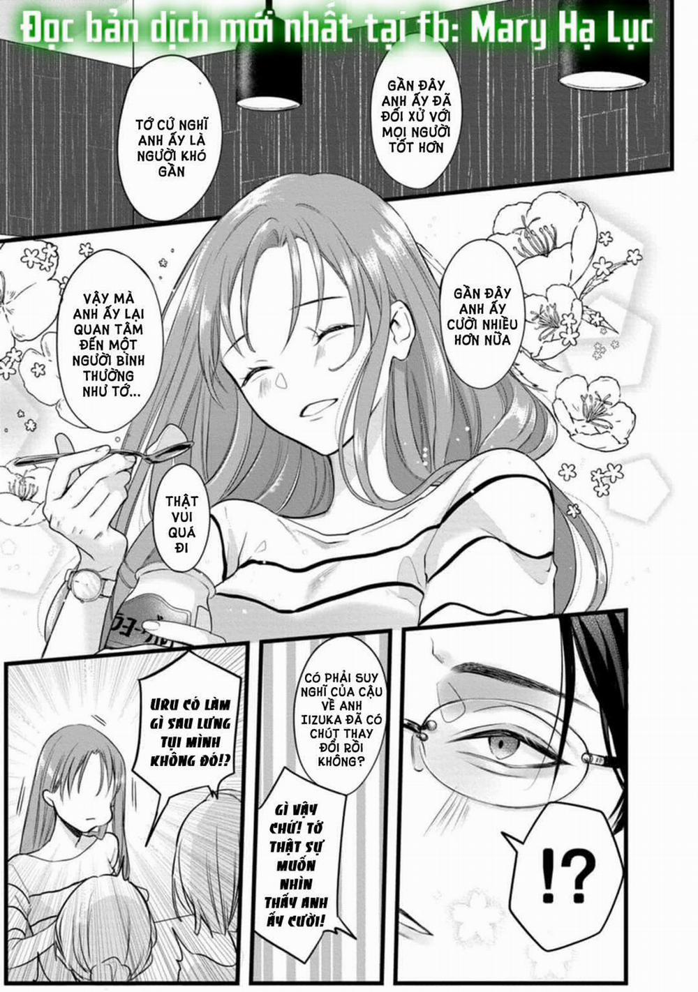 Bữa Ăn Của Yêu Thú 2.1 trang 15