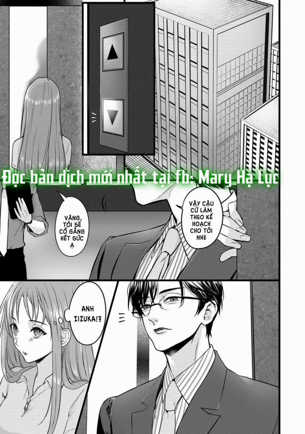 Bữa Ăn Của Yêu Thú 2.1 trang 3