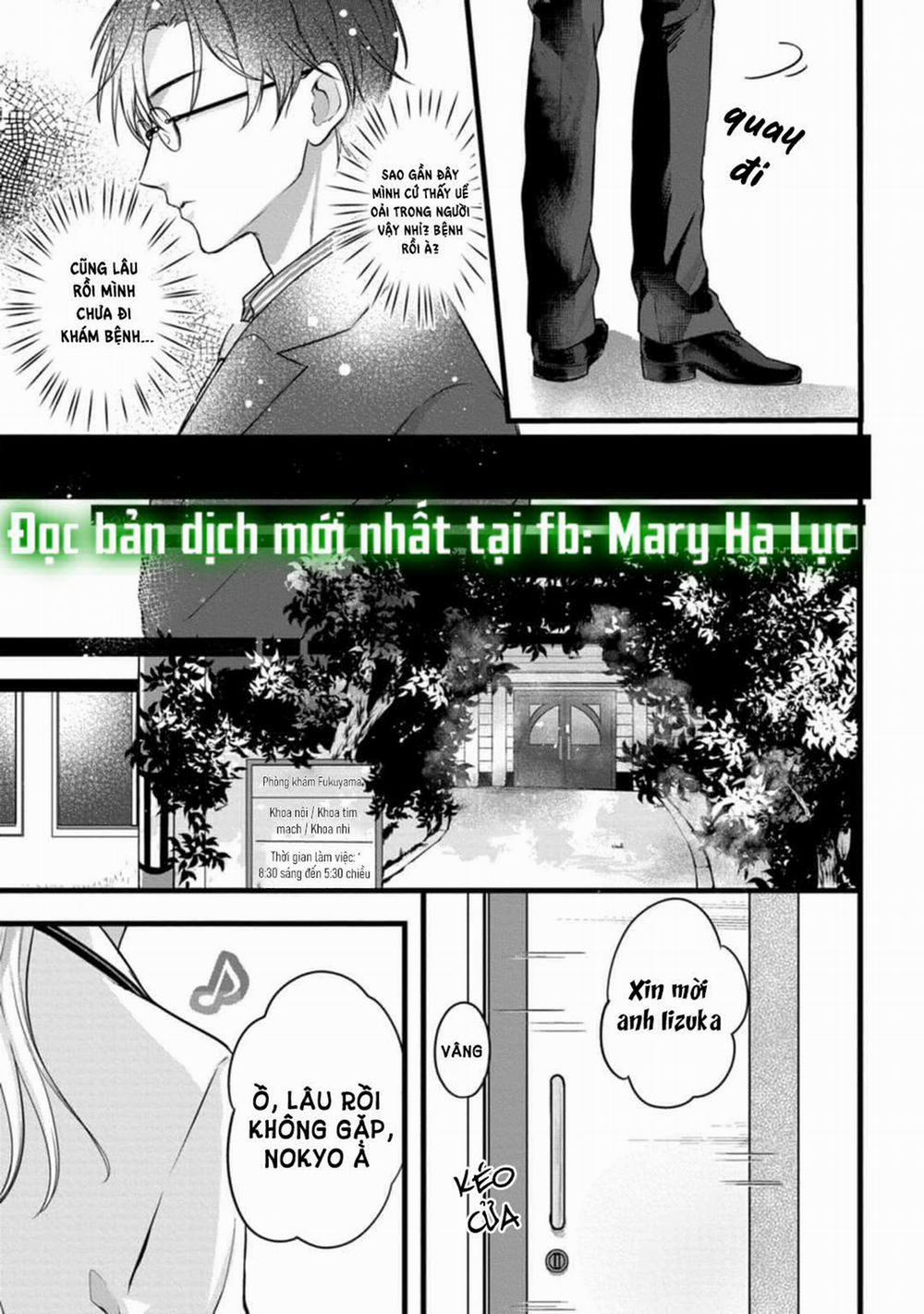 Bữa Ăn Của Yêu Thú 2.1 trang 5