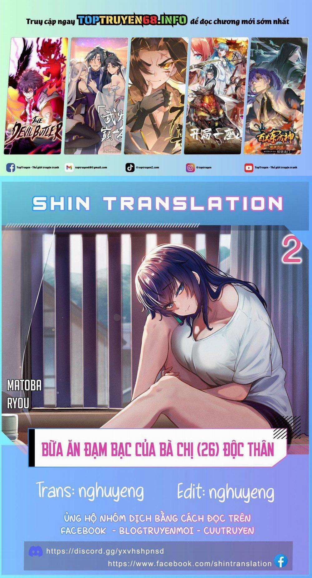 Bữa Ăn Đạm Bạc Của Bà Chị (26) Độc Thân 19 trang 0