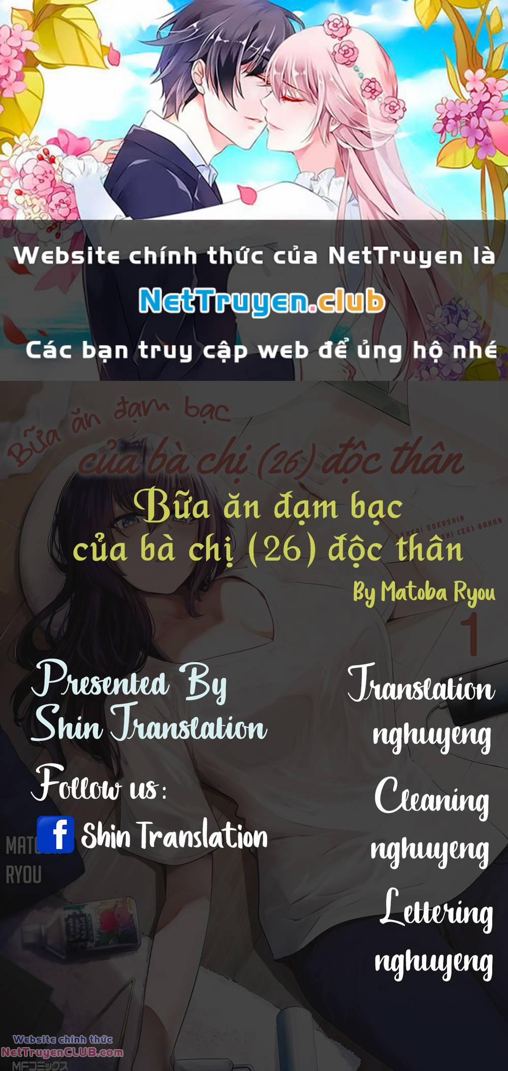 Bữa Ăn Đạm Bạc Của Bà Chị (26) Độc Thân 2 trang 0