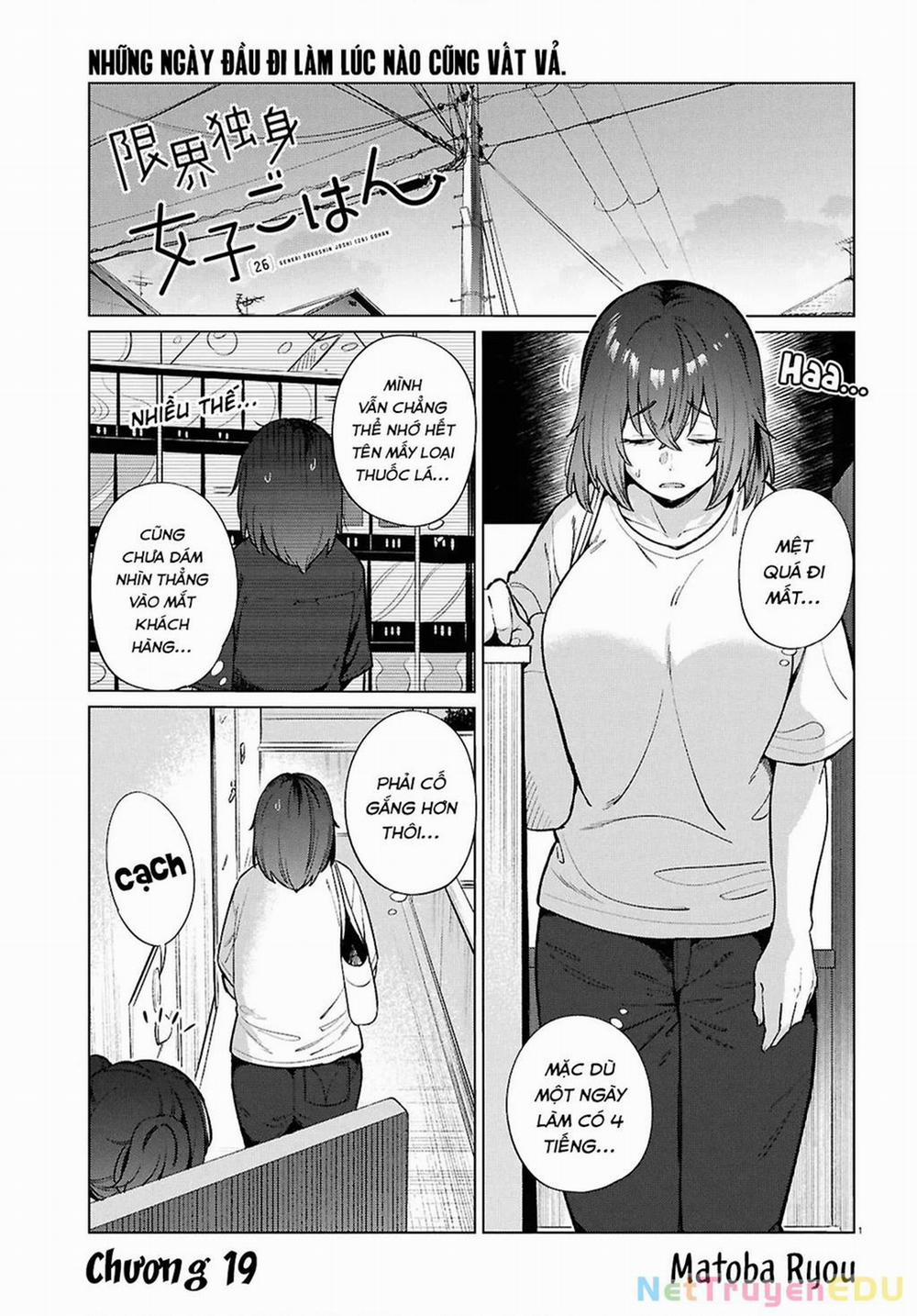 Bữa Ăn Đạm Bạc Của Bà Chị (26) Độc Thân 20 trang 1