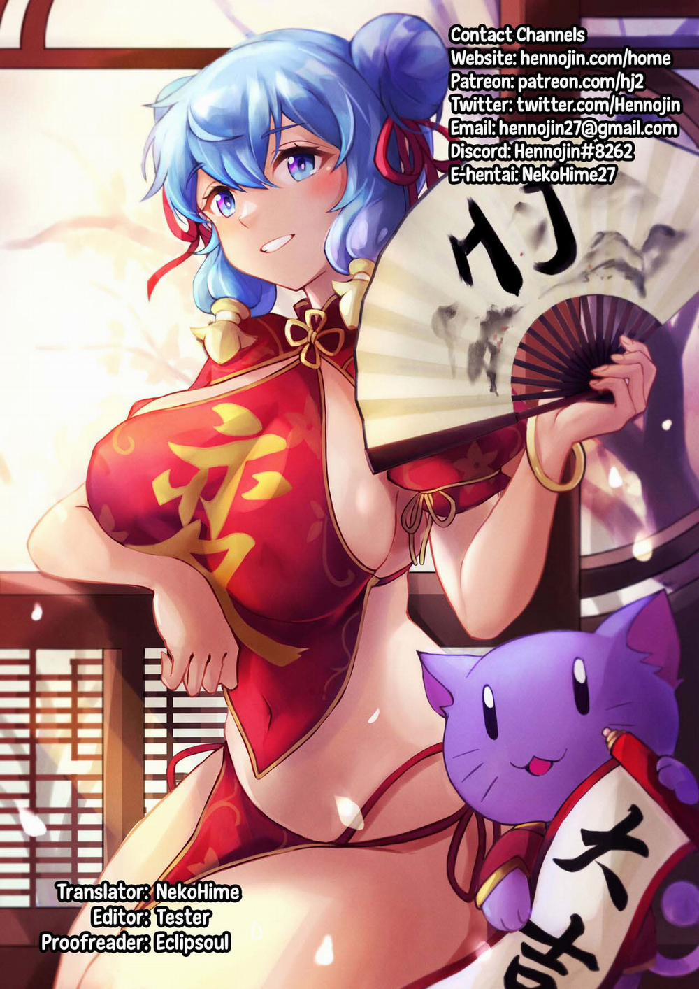 BÙA LỒN Oneshot trang 23