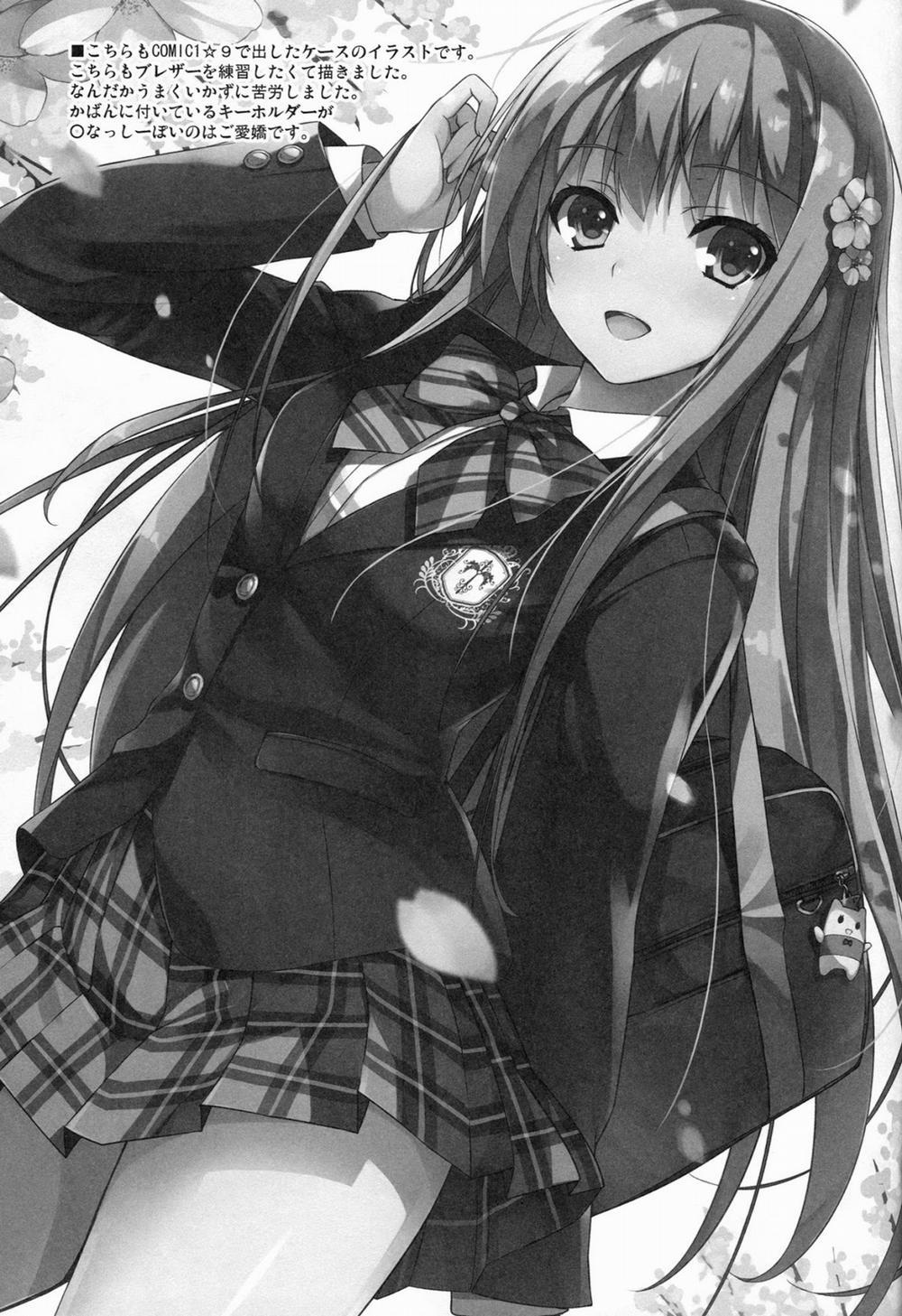 Bữa sáng cùng với Erina-sama (Shokugeki No Soma) Oneshot trang 22