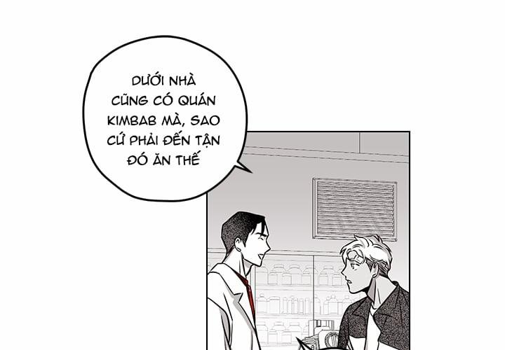 Bữa Tiệc Của Những Đóa Hoa 11 trang 131