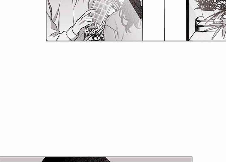 Bữa Tiệc Của Những Đóa Hoa 13 trang 87