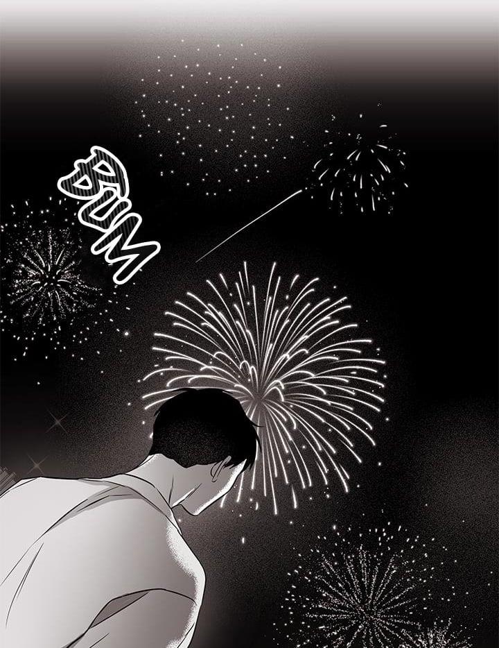 Bữa Tiệc Của Những Đóa Hoa 14 trang 36