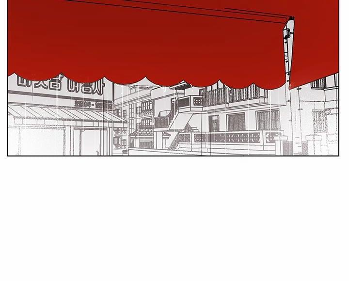 Bữa Tiệc Của Những Đóa Hoa 15 trang 16