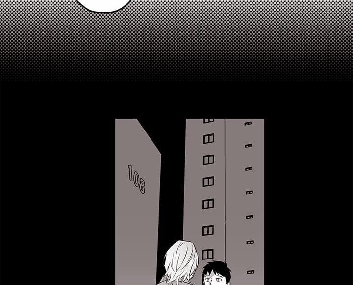 Bữa Tiệc Của Những Đóa Hoa 15 trang 18