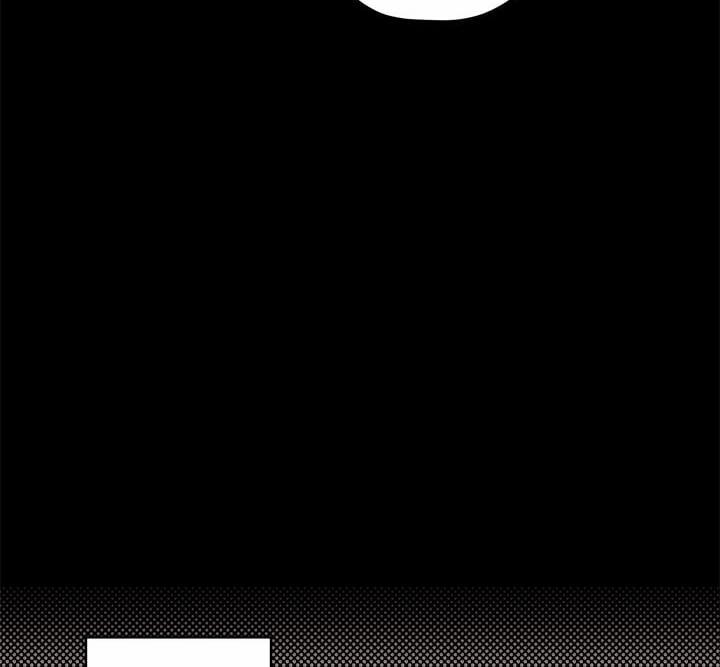 Bữa Tiệc Của Những Đóa Hoa 17 trang 38