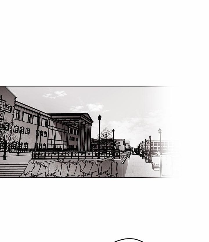 Bữa Tiệc Của Những Đóa Hoa 18 trang 17