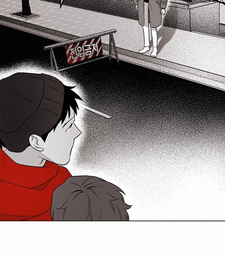 Bữa Tiệc Của Những Đóa Hoa 18 trang 30