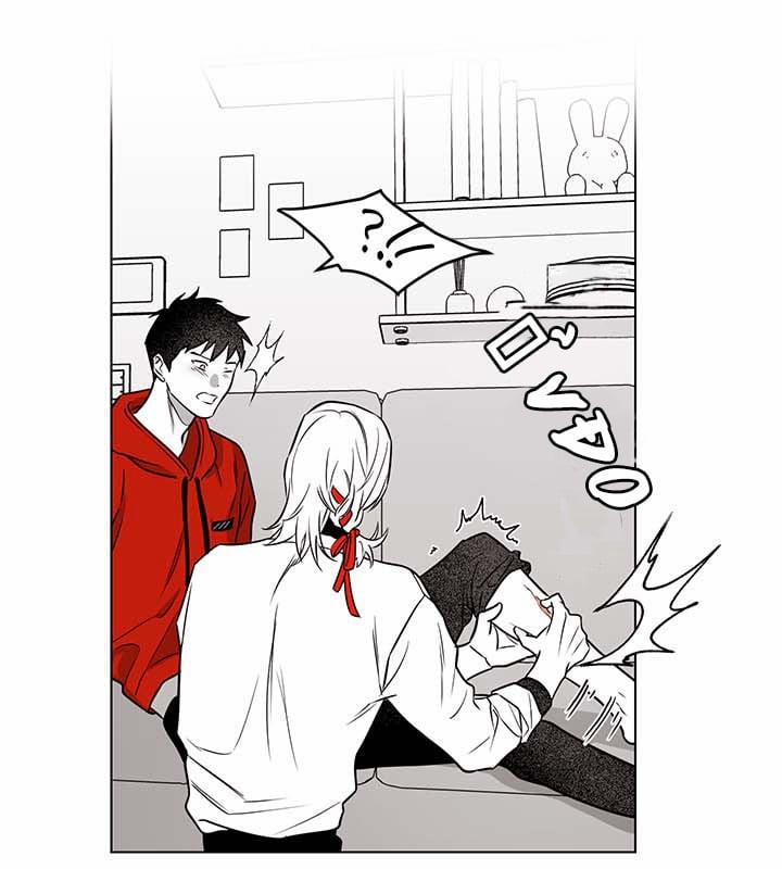 Bữa Tiệc Của Những Đóa Hoa 19 trang 89