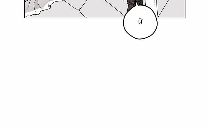 Bữa Tiệc Của Những Đóa Hoa 19 trang 96