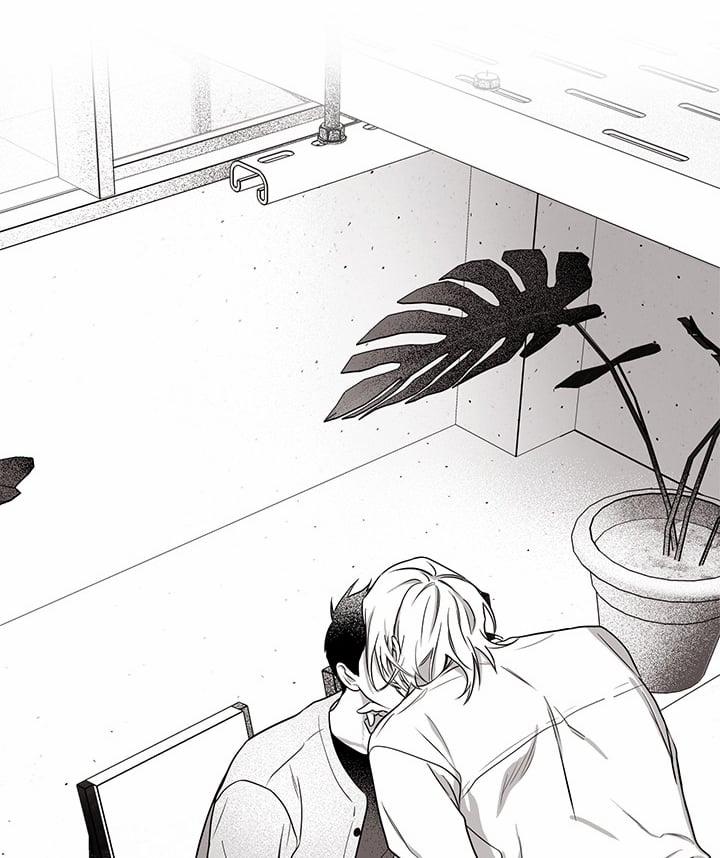 Bữa Tiệc Của Những Đóa Hoa 20 trang 73