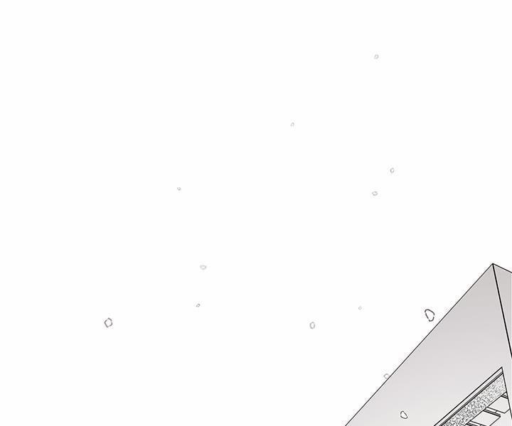 Bữa Tiệc Của Những Đóa Hoa 22 trang 103