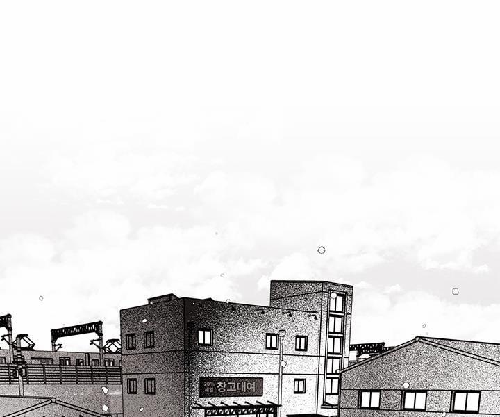 Bữa Tiệc Của Những Đóa Hoa 22 trang 123