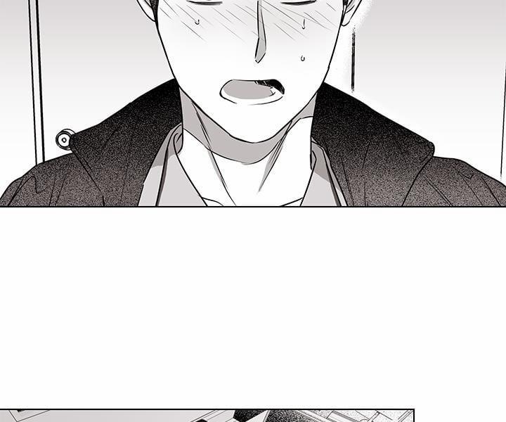 Bữa Tiệc Của Những Đóa Hoa 22 trang 133