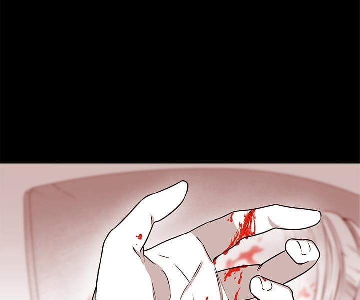 Bữa Tiệc Của Những Đóa Hoa 22 trang 31