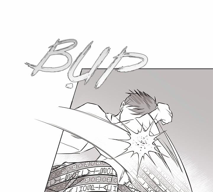 Bữa Tiệc Của Những Đóa Hoa 25 trang 45