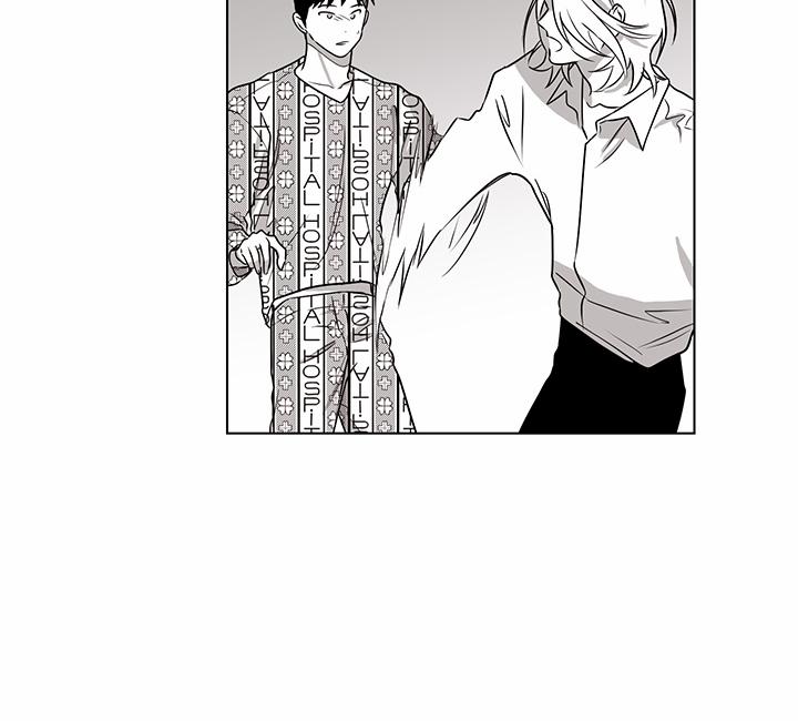 Bữa Tiệc Của Những Đóa Hoa 25 trang 80