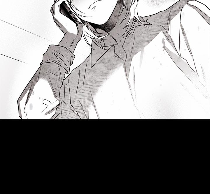 Bữa Tiệc Của Những Đóa Hoa 26 trang 111