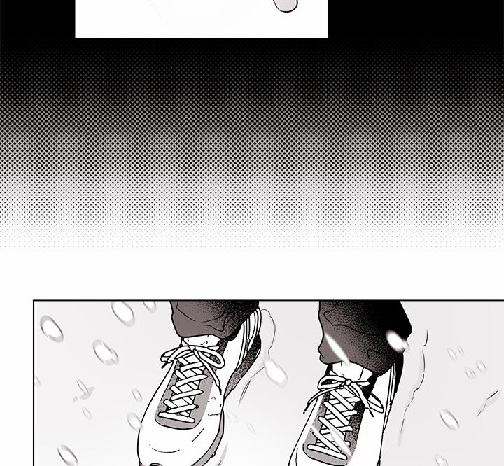 Bữa Tiệc Của Những Đóa Hoa 26 trang 113