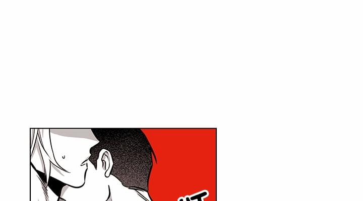 Bữa Tiệc Của Những Đóa Hoa 7 trang 13